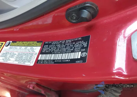 2007 Toyota Camry Le z USA, uszkodzony, nr VIN 4T1BE46K17U072849